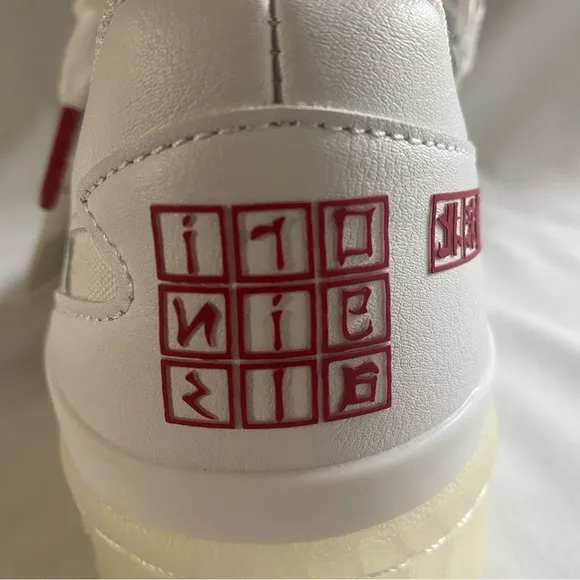 Adidas Forum Low Shoes Men’s 8 Chinese New Year Retro White Red Sneakers GZ9021
