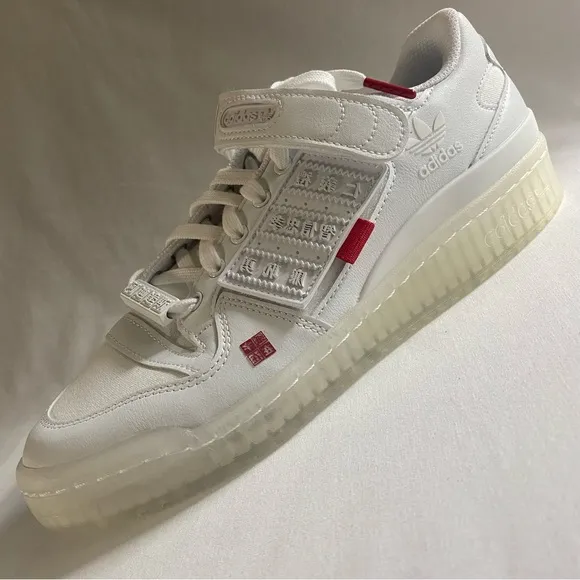 Adidas Forum Low Shoes Men’s 8 Chinese New Year Retro White Red Sneakers GZ9021
