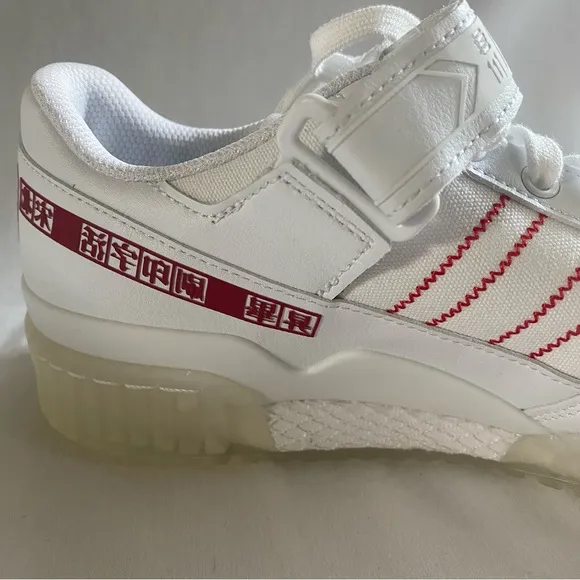 Adidas Forum Low Shoes Men’s 8 Chinese New Year Retro White Red Sneakers GZ9021