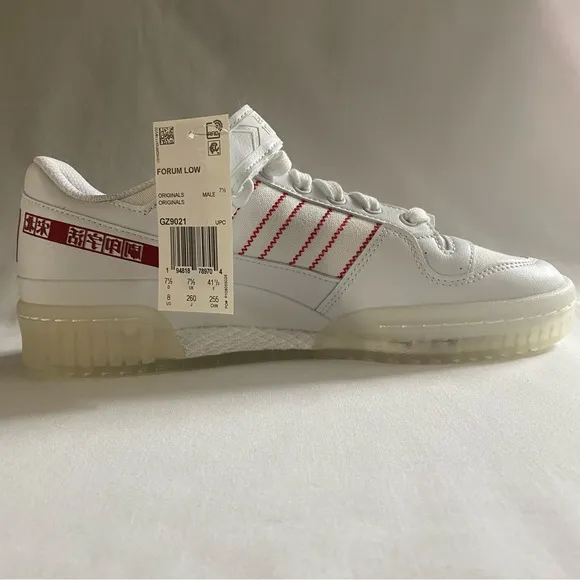 Adidas Forum Low Shoes Men’s 8 Chinese New Year Retro White Red Sneakers GZ9021