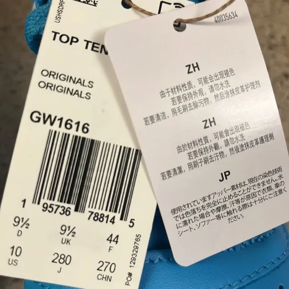 Adidas TOP TEN HI SHOES