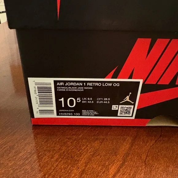 Air Jordan 1 Retro Low OG Rui Hachimura Oatmeal NWT Men’s size 11
