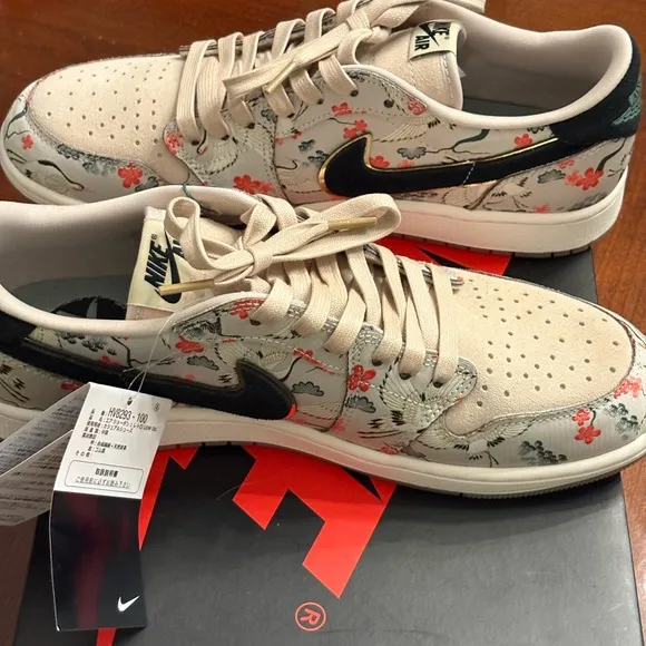 Air Jordan 1 Retro Low OG Rui Hachimura Oatmeal NWT Men’s size 11