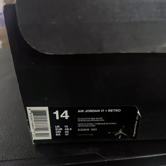 Air Jordan 17  Retro 'Bulls' Men's Sz 14 DEADSTOCK MINT w OG Box