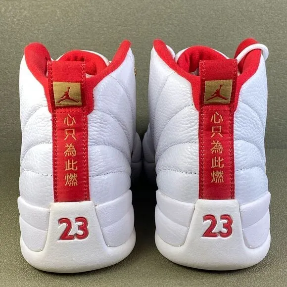 Air Jordan Retro 12 &quot;Fiba&quot; sneaker shoes mens size  11.5