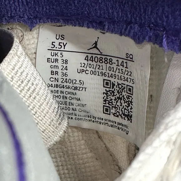 Jordan 5 Retro GS Concord Shoes 440888-141 Men’s Sz 5.5 / Women’s Sz 7