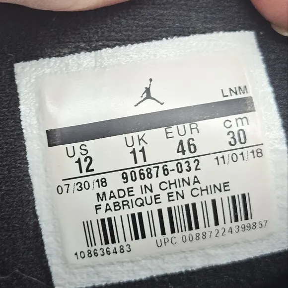Jordan jump man pro basketball shoes size 12