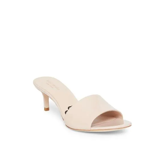 KATE SPADE NEW YORK Womens Beige Savvi Slip On Leather Sandals Shoes 7.5 M