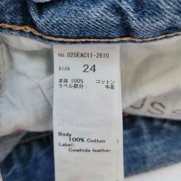 Moussy Vintage Denim Jean‎ Shorts Distressed Button Fly