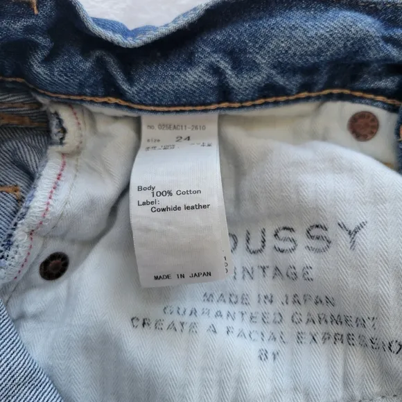 Moussy Vintage Denim Jean‎ Shorts Distressed Button Fly