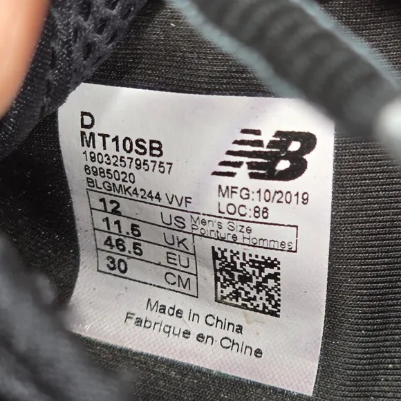 New Balance Minimus Trail MT10 Barefoot Shoes Sneakers Black Mens Sz 12 MT10SB