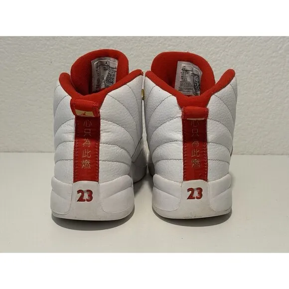 Nike Air Jordan 12 Retro Boys Size 2Y White Athletic Shoes Sneakers 151186-107