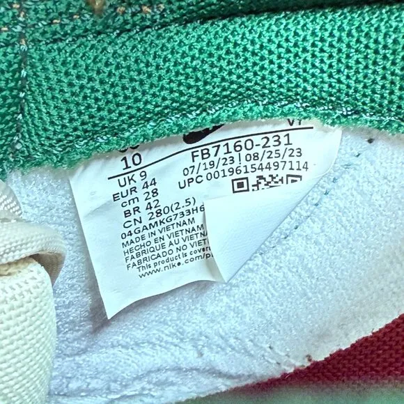 Nike Dunk Low Retro Rattan Gorge Green Mens Shoes FB7160-231 VNDS Sz 10