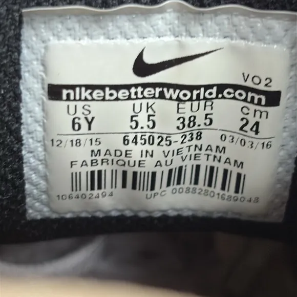 Nike Mogan Mid 2 Jr Skate Shoes 644025-238  6Y
