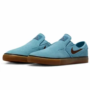 Nike SB Janoski  Slip Suede Slip On Board Shoes Women's sz 8 /Euro 39 /Men's 6.5
