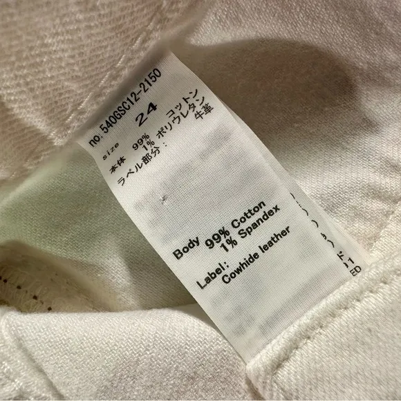 NWT Moussy Vintage ‘Buffalo’ Raw Cut Step Hem Skinny Jeans in White Size 24
