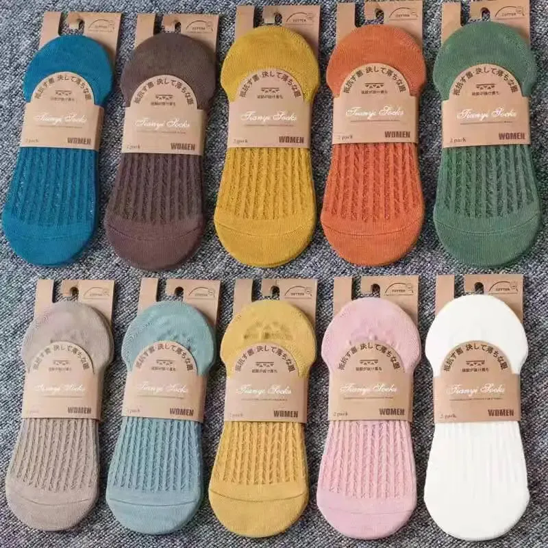 Summer Solid Color Ankle Boat Socks