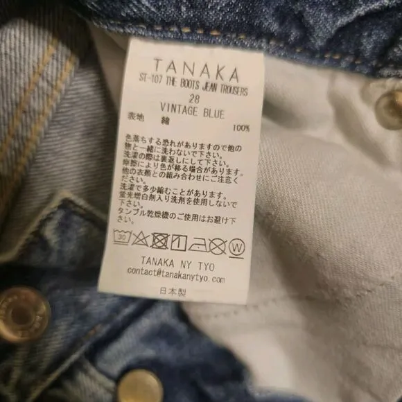 Tanaka Women’s Size 28 The Boots Jean Trousers in Vintage Blue Japanese Denim